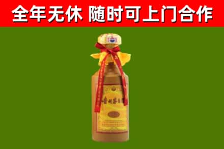 公主岭烟酒回收15年茅台酒.jpg